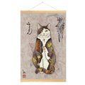 HD Chinese Fir Painting Japanese Style Samurai Cat Canvas Painting